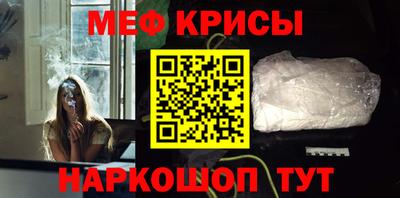 шишки Волжск