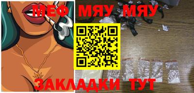 героин Абакан