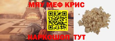 марихуана Волгодонск
