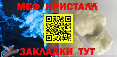 героин Абакан