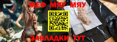 jwh Азнакаево