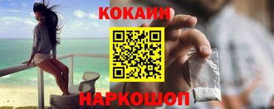 jwh Азнакаево