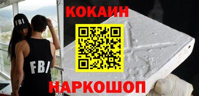 jwh Азнакаево