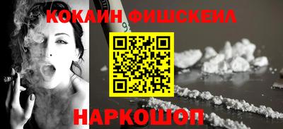 героин Абакан