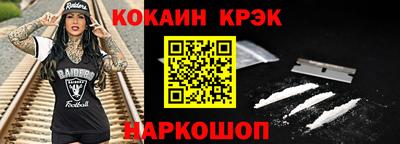 jwh Азнакаево