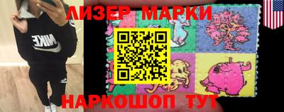 мефедрон Волжский