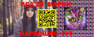 jwh Азнакаево