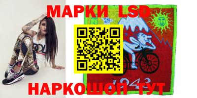 героин Абакан