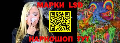 шишки Волжск