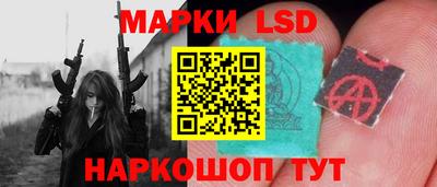 мефедрон Волжский