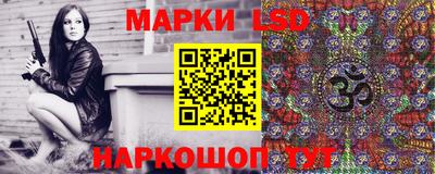 мефедрон Волжский