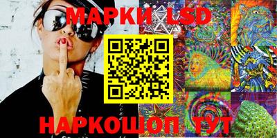 мефедрон Волжский