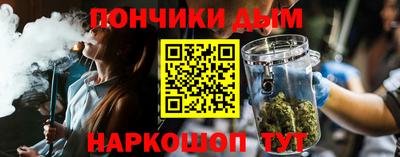 jwh Азнакаево