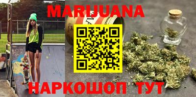 MDMA Premium VHQ Рыбинск