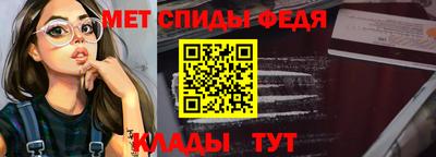 скорость Рязань