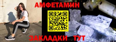 героин Абакан