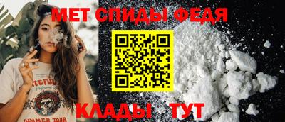 героин Абакан