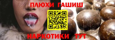 jwh Азнакаево