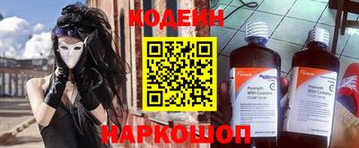 шишки Волжск