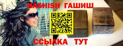 кокаин Рузаевка