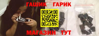 марихуана Волгодонск