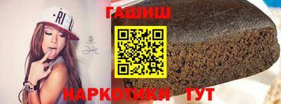 jwh Азнакаево