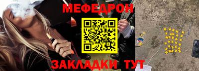 героин Абакан