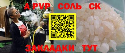 jwh Азнакаево