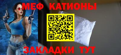 героин Абакан