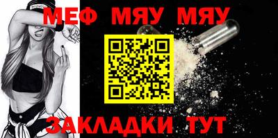 марихуана Волгодонск